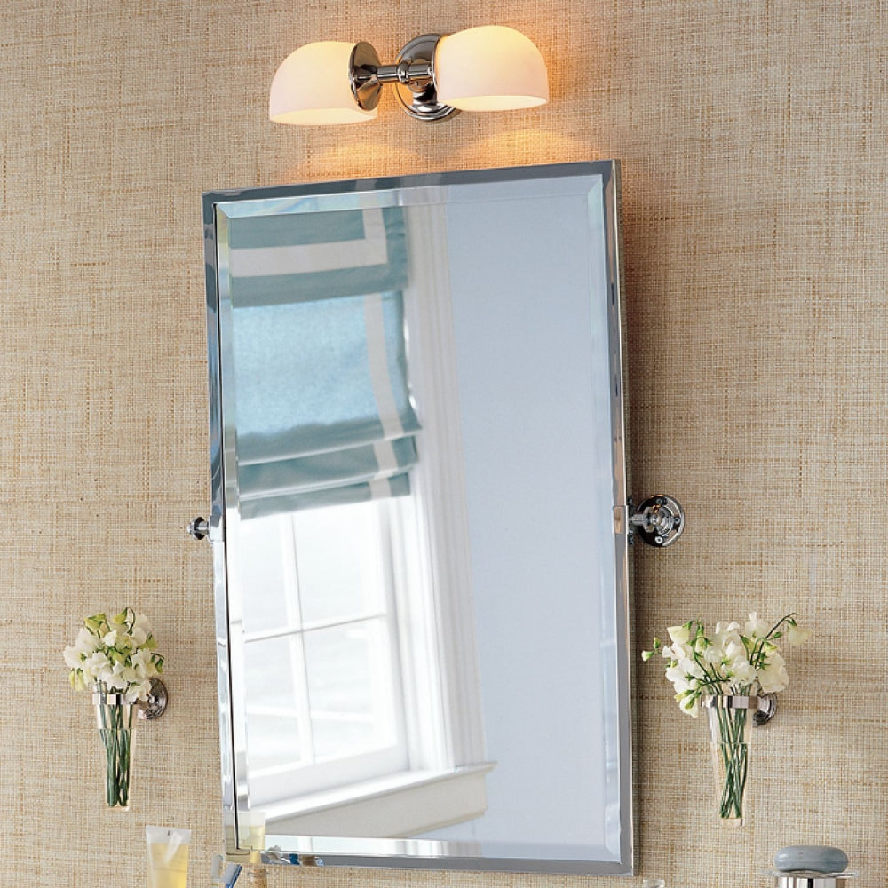 
Contemporary Adjustable Metal Wall Lamp